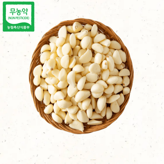 무농약 깐마늘 국내산 깐마늘 친환경 알싸한마늘 신선채소, 1개, 500g