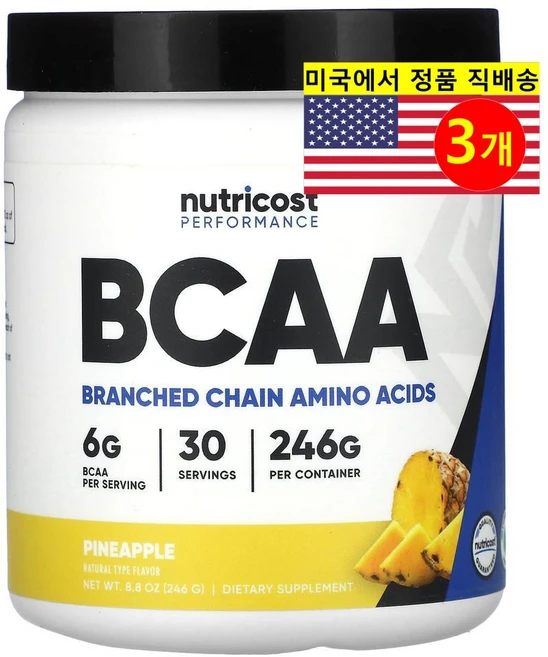 Nutricost 운동능력 BCAA 분지 사슬 아미노산 파인애플 맛, 246g, 3개 - 쿠팡