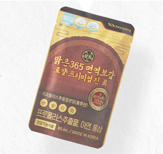 광동맑은365 면역보감 로얄 프리미엄 진, 60개, 80ml