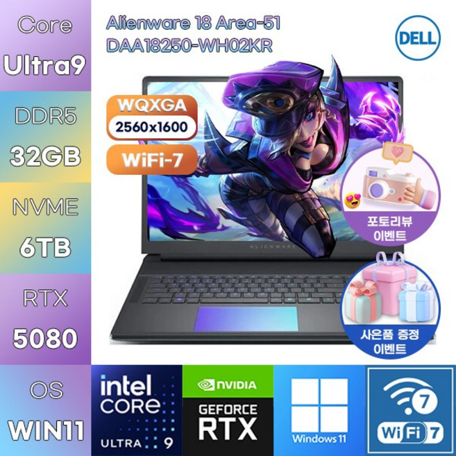 DELL 에일리언웨어 18 Area-51 DAA18250-WH02KR U9-275HX RTX5080 WIN11 HOME 게임용 작업용 노트북, 32GB, 6TB