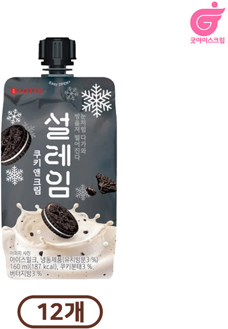[롯데제과] 설레임 쿠키앤크림, 160ml, 12개