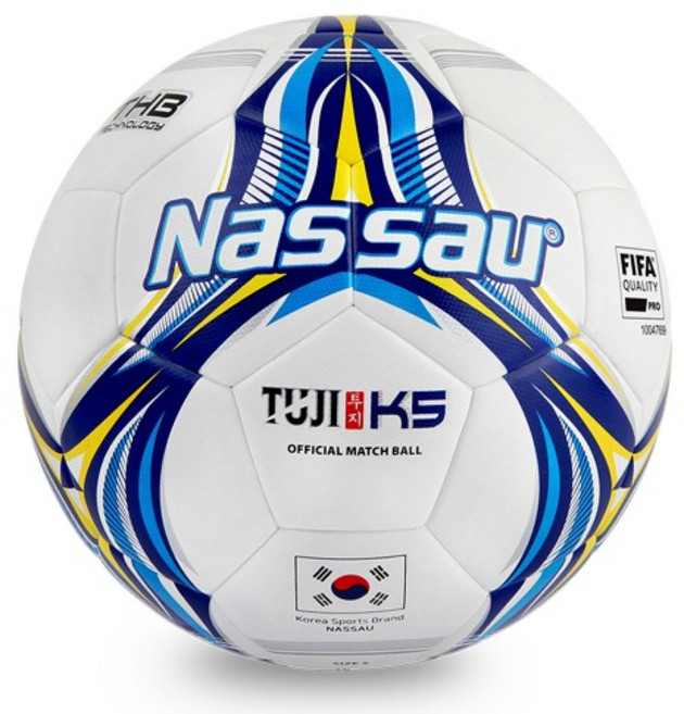 낫소 투지K5 FIFA 축구공 5호(NSK5-5FIFA) 피파공인구