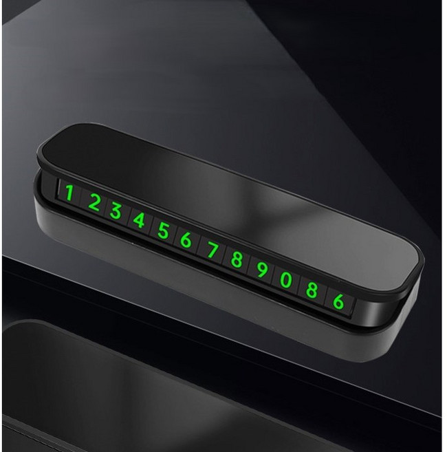 스페셜라이프 심플 차량용 야광 주차 번호판, 블랙, 1개