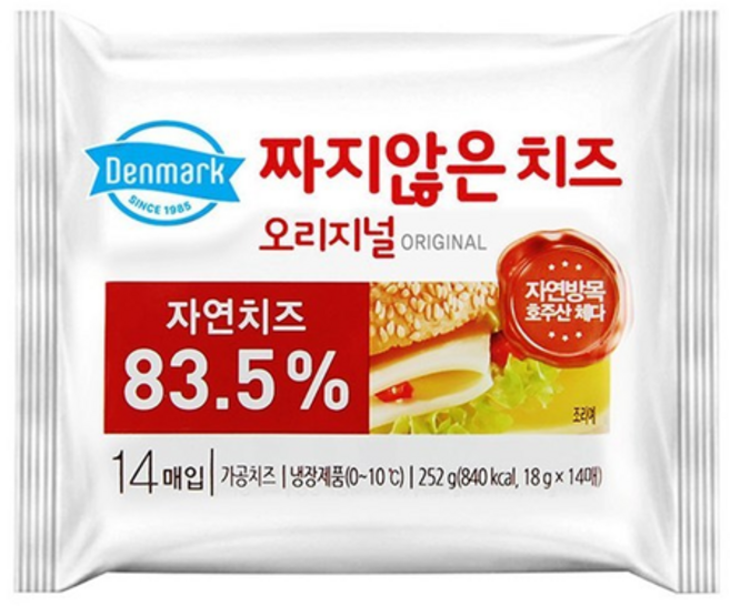 동원 짜지않은 치즈 오리지널 252g (14매입)x1개