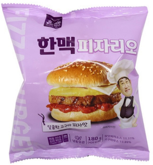 한맥 혼담은 피자리오, 35개, 180g