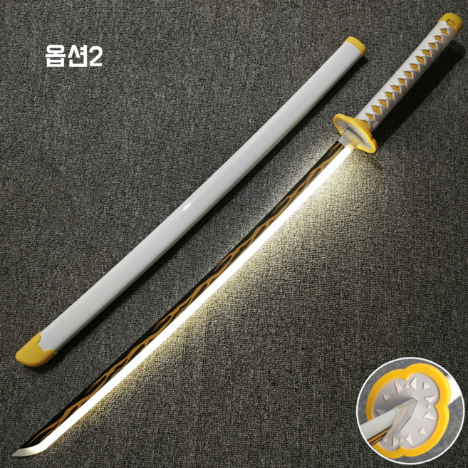 14종 틱톡릴스 야광 귀칼일륜도 대형 칼 대형일륜도 실사 귀멸의 칼날 일륜도 검 장난감 led 사네미 렌고쿠 탄지로 시노부 카나오 코스프레, 옵션2