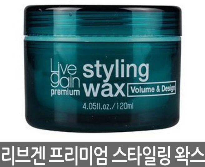 리브겐 스타일링 왁스 매트 프리즈 모노이, 1개, 120ml - 쿠팡