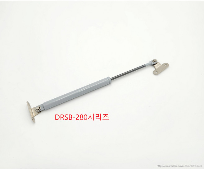 가스쇼바 국산제품 주문제작 자동차용 가구 싱크대 가스스프링 일반타입 DRSB-280시리즈, DRSB-280-5KG, 1개