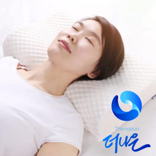 더나은 메모리폼 경추 베개 커버분리세탁 기능성 푹신한 필로우 낮은 목이편한, 1개, 1개
