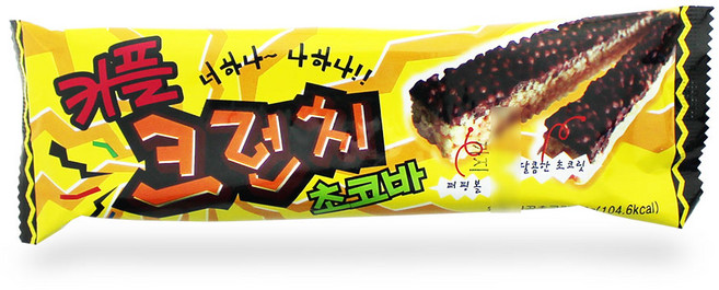 아름 커플 크런치 초코바, 18g, 1개