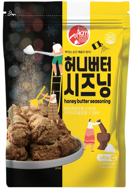 아이엠소스 허니버터시즈닝, 500g, 1개