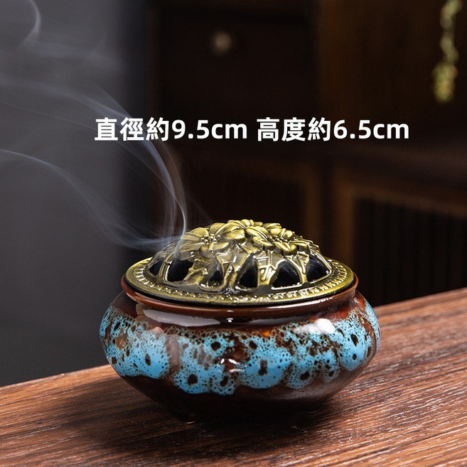 陶瓷窯變紋香爐 盤香座 附防火棉 檀香爐, 1個, 窯變藍