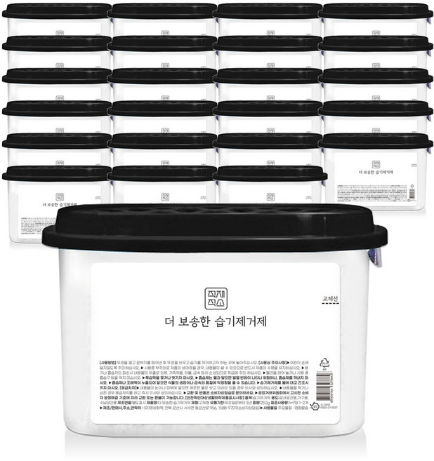 적재적소 더 보송한 습기제거제 24개입, 24개, 525ml