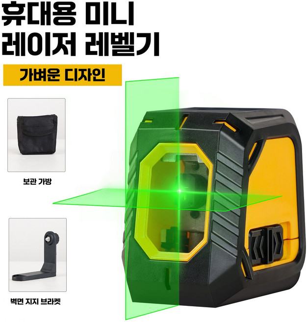 휴대용 미니 레벨기 고성능 수평기 그린 레이저 레벨기 자동 레벨기 초소형 레이저 레벨기 자동 실내외 공용수레벨기 2라인 수직 수평기 각도측정기, 1개