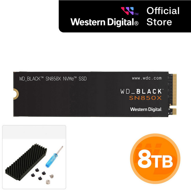 WD Black SN850X, SSD + 방열판, 8TB