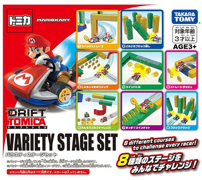 TOMICA 瑪利歐賽車配件組 合金材質 重現經典場景 親子互動首選, 1個, Multicolor