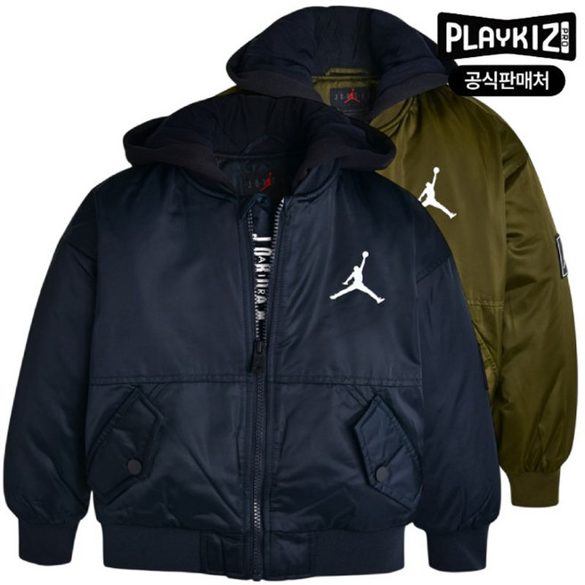 플레이키즈프로 조던 키즈 후드 보머 자켓 N234PM354P