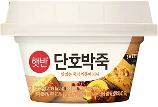 햇반 단호박죽, 2개, 267g
