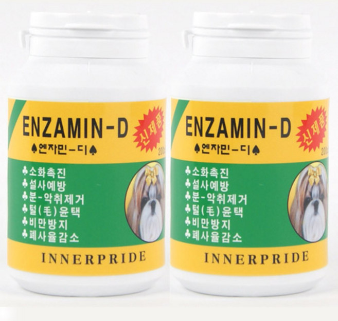 강아지 고양이 설사약 변비약 소화제 설사에 좋은 영양제 활성생균, 췌장/소화기능 개선, 2개