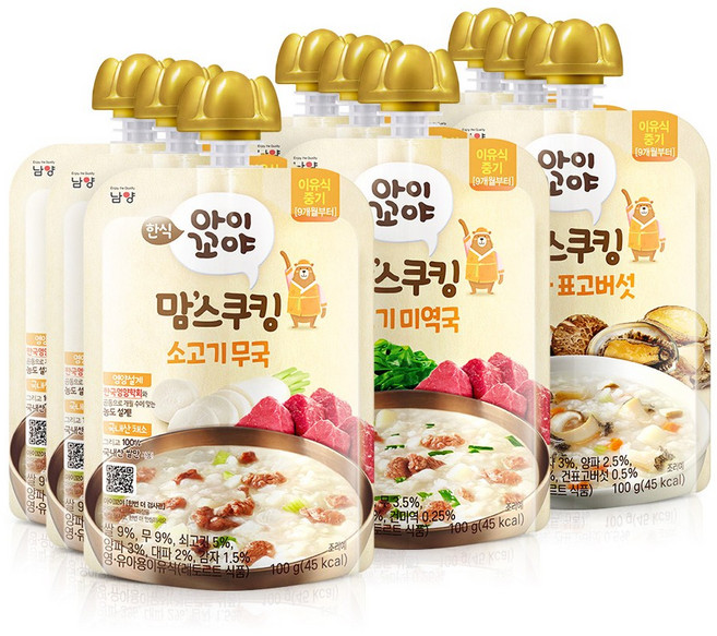 아이꼬야 맘스쿠킹 이유식 전복과 표고버섯 5개 + 소고기미역국 5개 + 소고기무국 5개 세트, 1세트, 전복과 표고버섯+소고기미역국 + 소고기무국