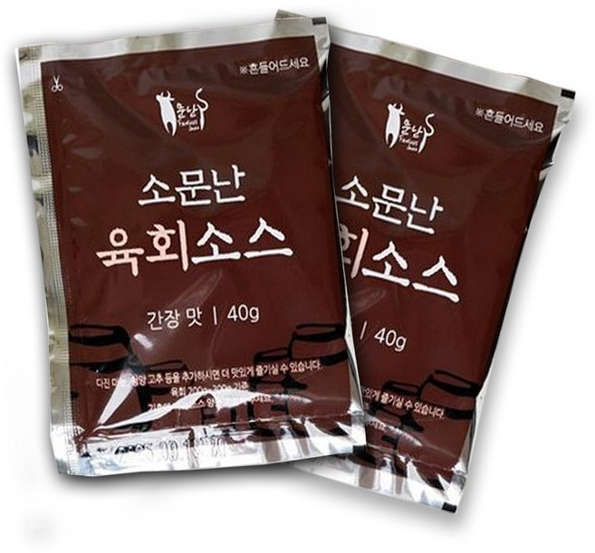 내가고기 육회소스 간장맛, 40g, 10개