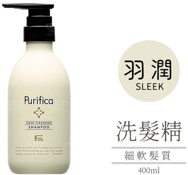 FIOLE F.aid 艾淂 洗髮精 800ml 輕潤 一般髮, 1個, 艾淂｜洗髮精-羽潤/瓶裝 400ml