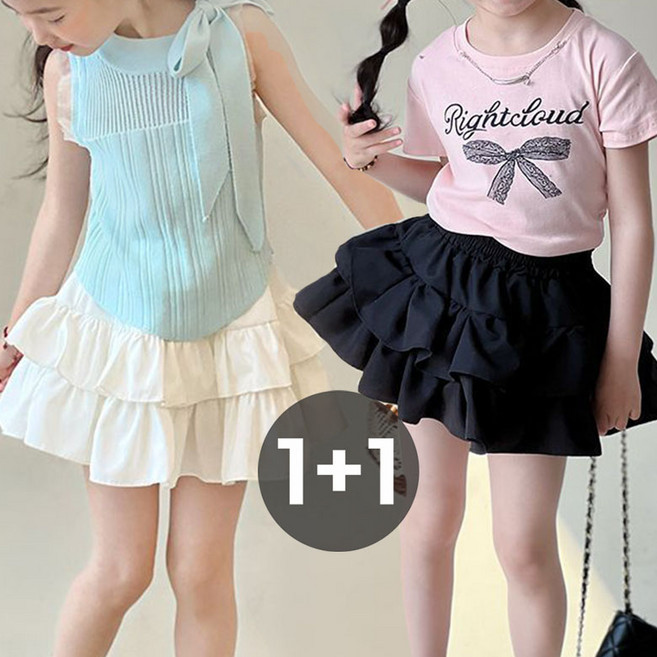 여아 캉캉 볼륨 프릴 캉캉 스커트 2종세트