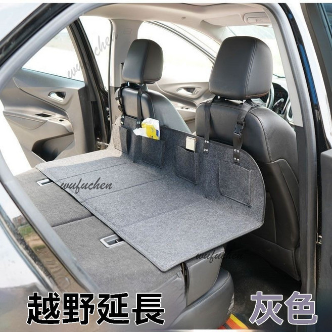 車泊平整床闆 後座床墊 汽車後座床墊 車床延長板, 雙人 延長板 灰色, 雙人 延長板 灰色