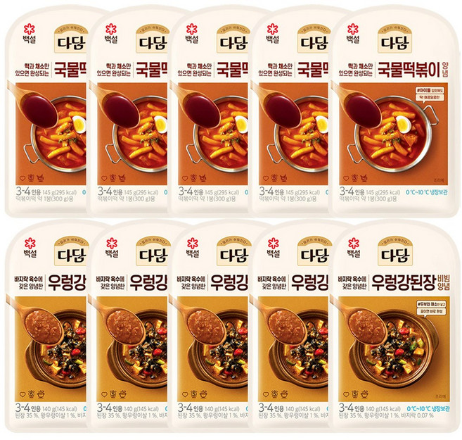 다담 양념 2종(국물떡볶이+우렁강된장비빔), 5세트, 285g
