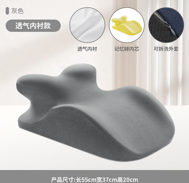 침대 등받이 쿠션 허리 바디 등 대형 필로우 헤드, B_그레이 - 다기능 쿠션 베개 머리 없는 베
