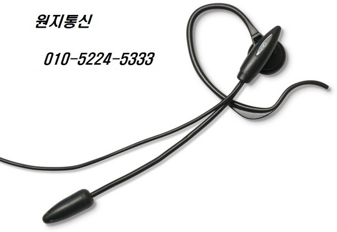 콜센터헤드셋 SK키폰헤드셋 IP460S 전화기이어셋 IP460S 이어폰