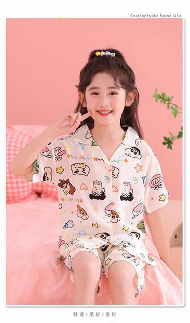 지지미 먼작귀 산리오 잠옷 키즈 주니어 반팔 여름잠옷 썸머 아동잠옷