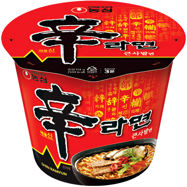 농심 신라면 큰사발 114g, 15개