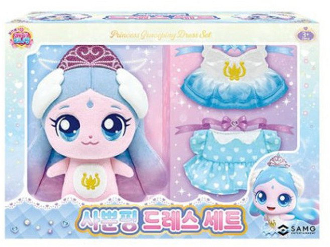캐치티니핑 프린세스 사뿐핑 봉제 코디세트 드레스 세트 봉제인형, 1개, 하츄핑, 200mm