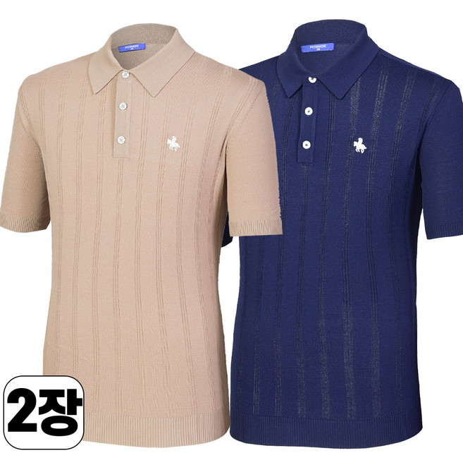 워킹맨 1+1(2장) 여름시즌 남성 시원한 데일리 무지 반팔 니트 카라티 골프웨어 아웃도어 일상복 외출복 A328