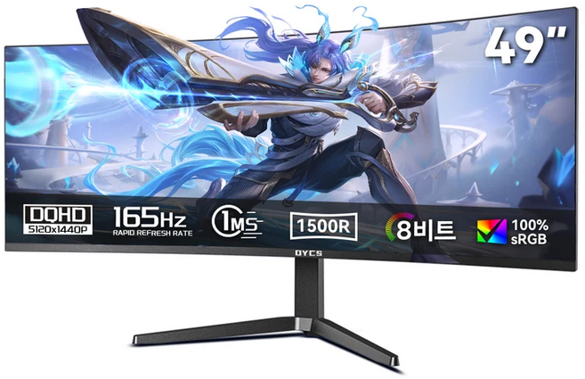 49인치 울트라와이드 커브드 게이밍 모니터 1500R 5k DQHD 120hz 5120*1440 165Hz 32:9, 5120x1440 165Hz, 125cm