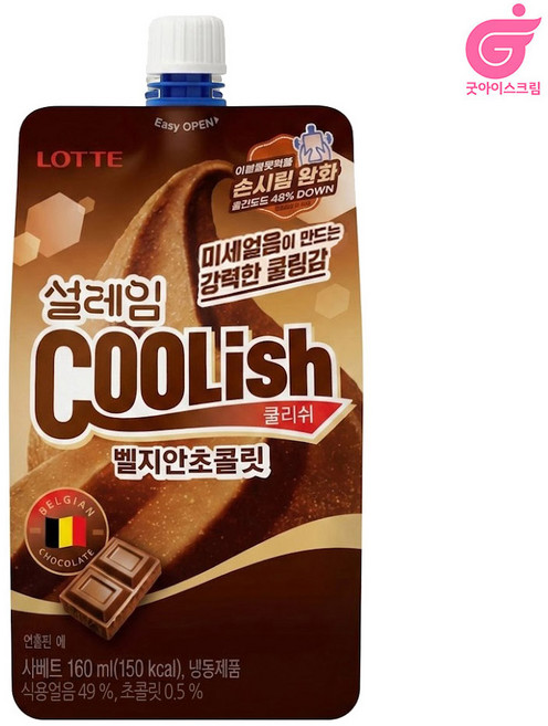 설레임 쿨리쉬 벨지안초코 아이스크림, 24개, 160ml