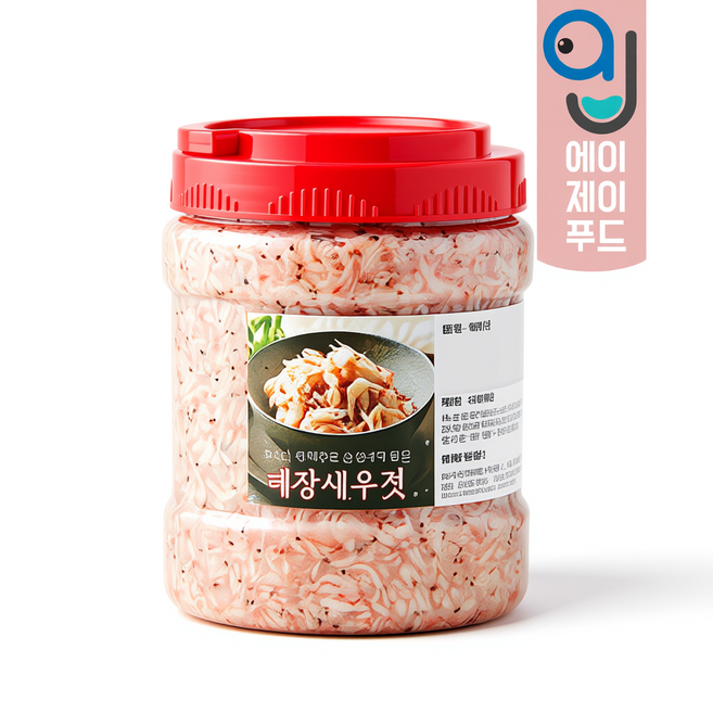 국산 강화도 새우젓 2kg (추젓 특추젓 강화도새우 신안천일염 사용 김장용새우젓 젓갈), 1개