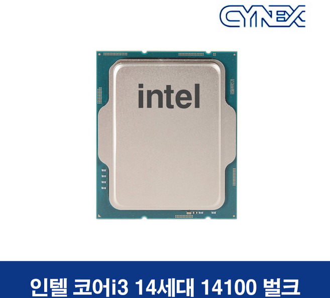 [INTEL] 코어14세대 i3-14100 벌크 (랩터레이크 리프레시/3.5GHz/12MB/병행수입) 쿨러 미포함