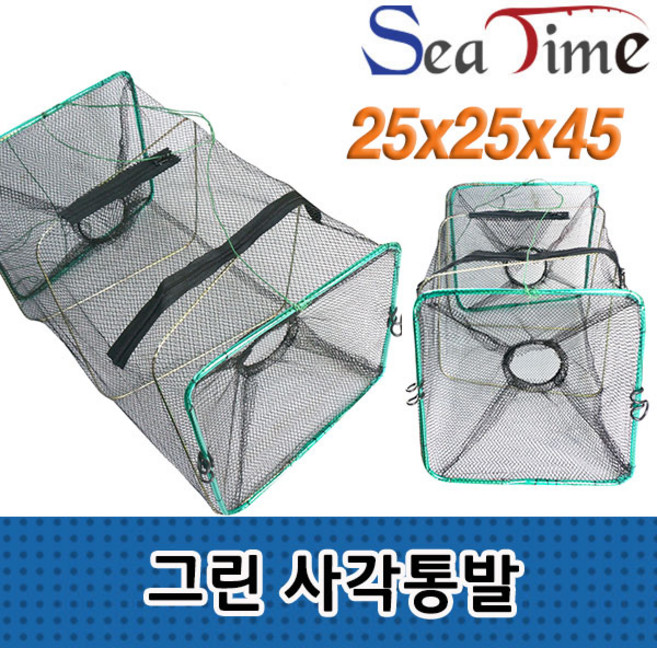 씨타임 그린 사각통발 새우 미꾸라지 채집망 물고기망, 상세페이지 참조