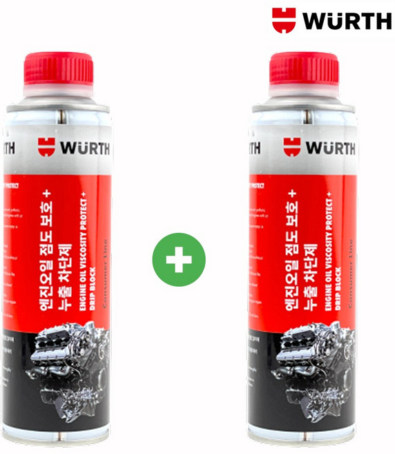 (사은품증정) 뷔르트 엔진오일 누유방지제 300ml, 2개, 공용