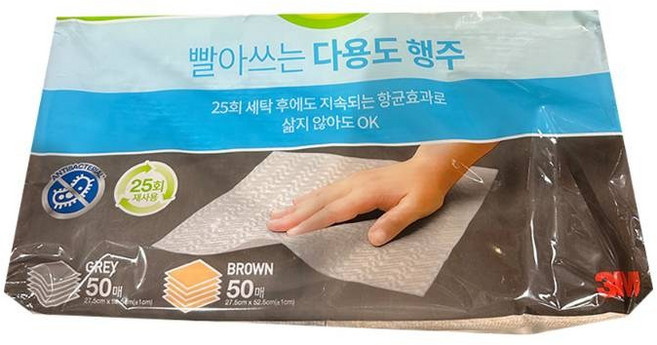 스카치브라이트 빨아쓰는 다용도 행주 겸 청소포 100매, 3개