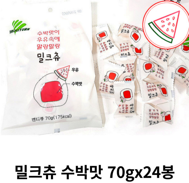 밀크츄 수박 캔디, 70g, 24개