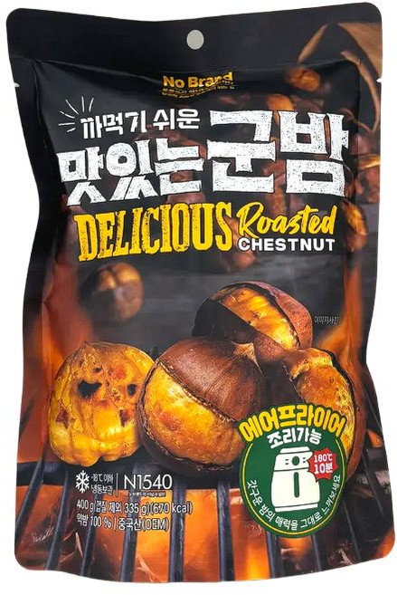 노브랜드 까먹기 쉬운 맛있는 군밤 겨울간식 아이스박스(아이스팩동봉)무료배송, 1세트, 400g