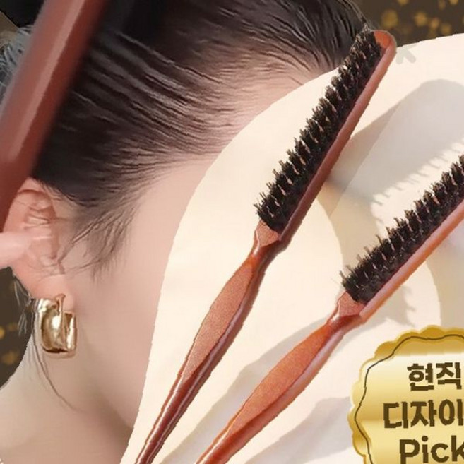 뿌리 볼륨 연출 스타일링 빗 정수리 부스팅 잔머리 정리 헤어 브러시 미용실, 1개, 상세페이지 참조