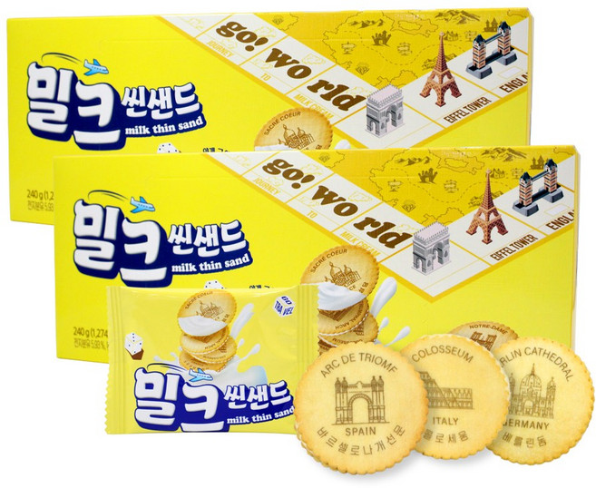 밀크 씬샌드 비스킷 240g x2개, 2개