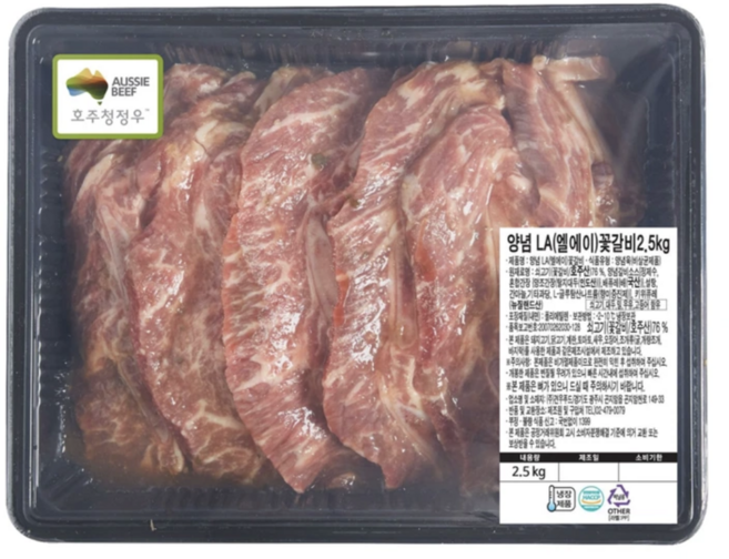 호주산 양념 LA 꽃갈비 2.5kg, 1세트, 5kg