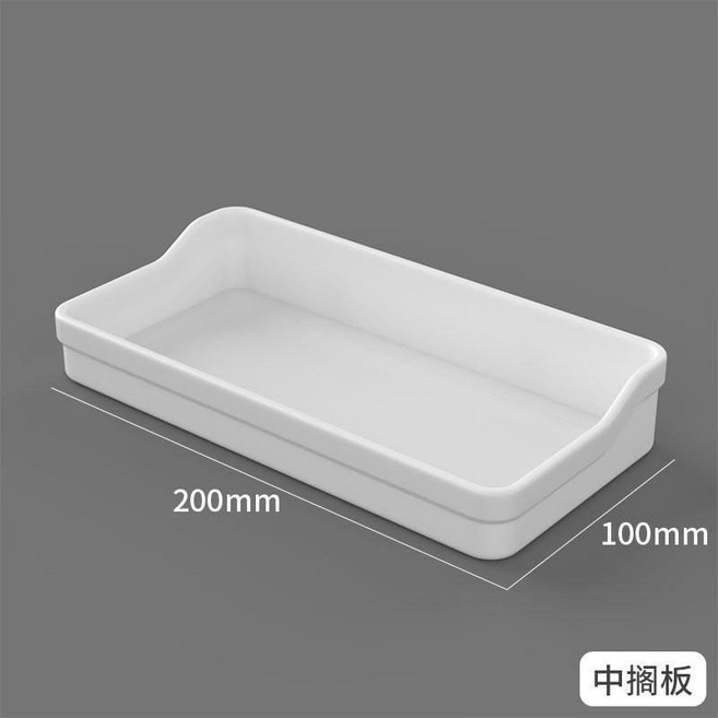 桌面洞洞板立式收納架 可夾式隔板, 多功能中擱板 白色, 1個