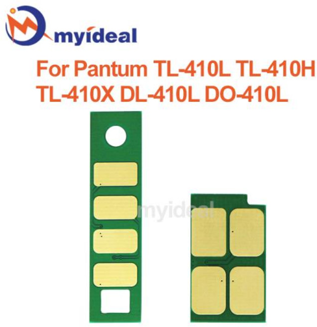 TL410 토너 칩 드럼 유닛 (팬텀 P3010D 용), 01 빠른  Mainland, 12 1PC TL-410Y 25K