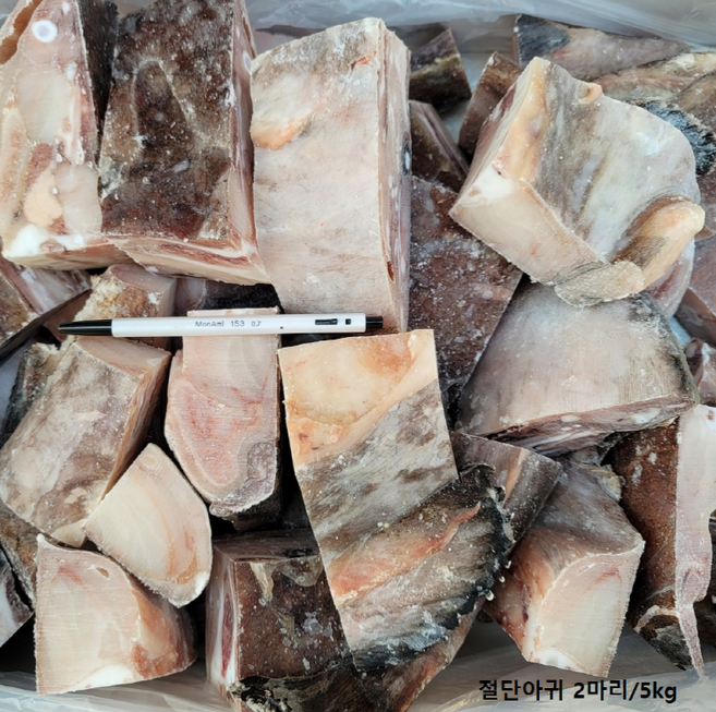 프라임 절단아귀 2마리 2.5마리 3.5마리 (5kg), 1개, 대 (절단 2마리/5kg)